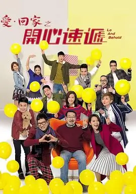 百年影楼